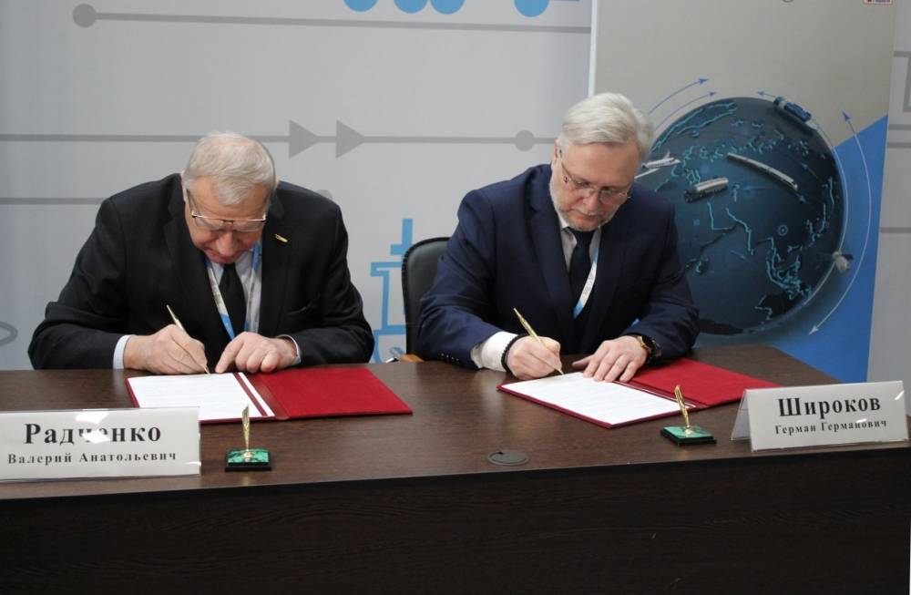 На инновационном форуме Арктический комитет Петербурга подписал ряд соглашений
