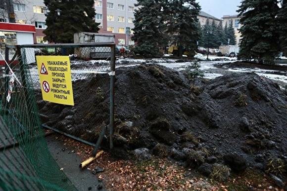 В центре Челябинска сорваны сроки благоустройства всех общественных пространств