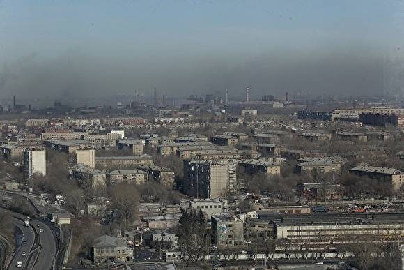 Министерство экологии начало проверки предприятий из-за сильного смога в Челябинске
