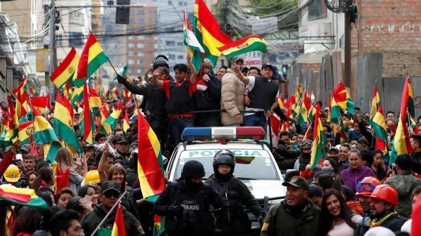 Почему президент Боливии Эво Моралес объявил об отставке — репортаж