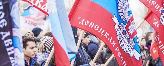 Украина признала независимость Донбасса еще в 2014 году