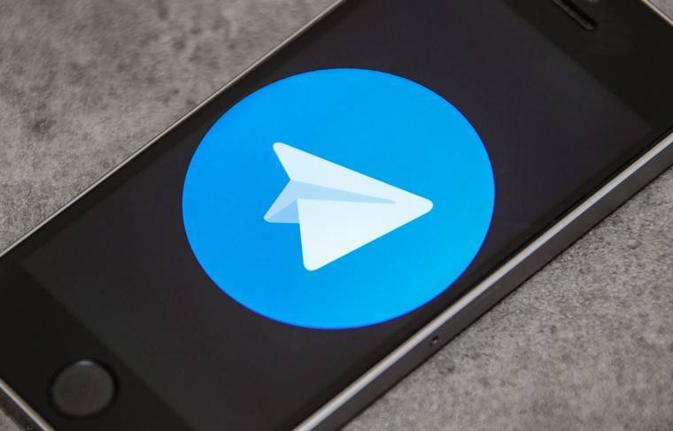 Подросток отдал мошеннику 2,5 млн рублей за раскрутку Telegram-канала