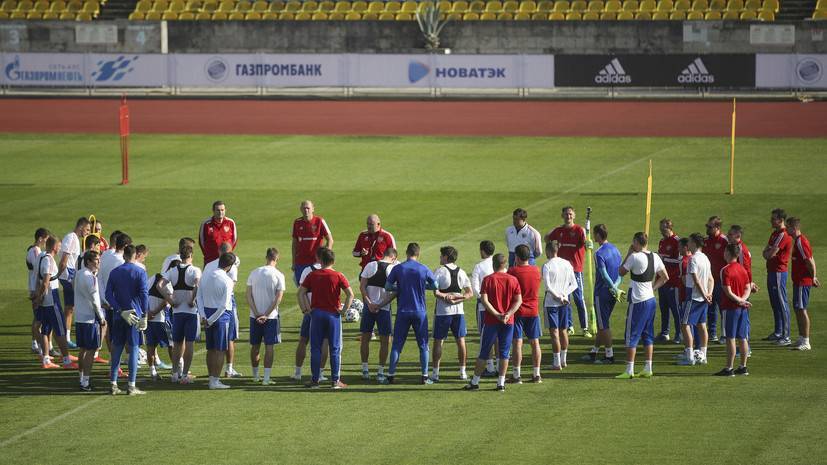 Алдонин пожелал сборной России качественно сыграть с Бельгией в отборе на Евро-2020