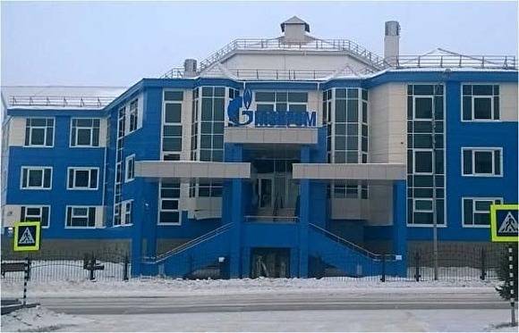 «Газпром» выставил в Салехарде на продажу 18 объектов за почти 1 млрд рублей
