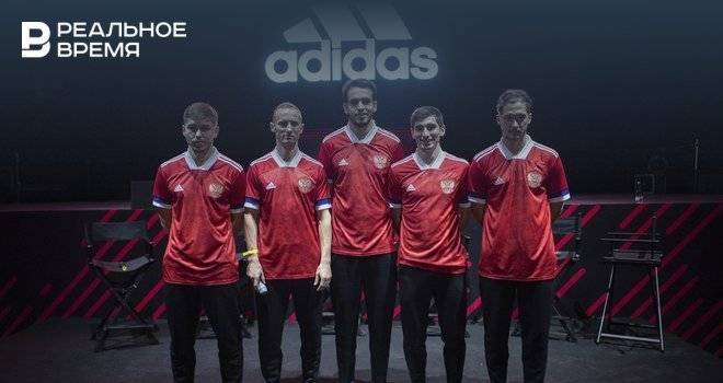 Adidas ответил на скандал с формой сборной России по футболу