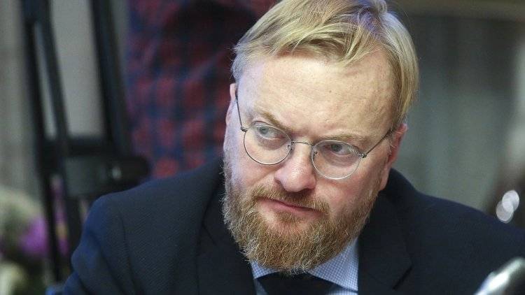 Милонов считает, что российская версия закона о физлицах-иноагентах мягче западной