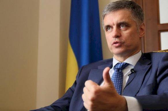 Украина рассматривает выход из "Минских соглашений"