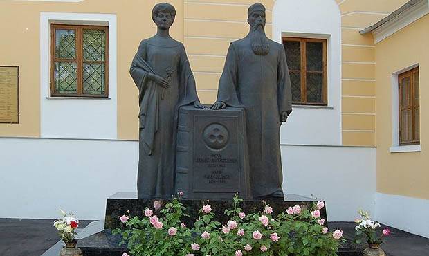 Общественность попросила президента сохранить мемориал с прахом художника Николая Рериха