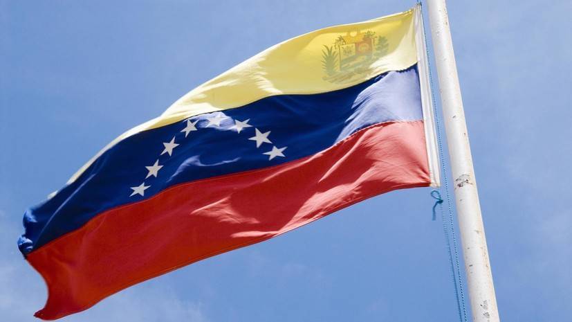 Неизвестные пытаются захватить посольство Венесуэлы в Бразилии