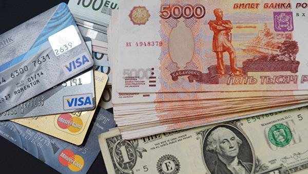 МВД отметило рост мошенничества с банковскими картами россиян в 4 раза