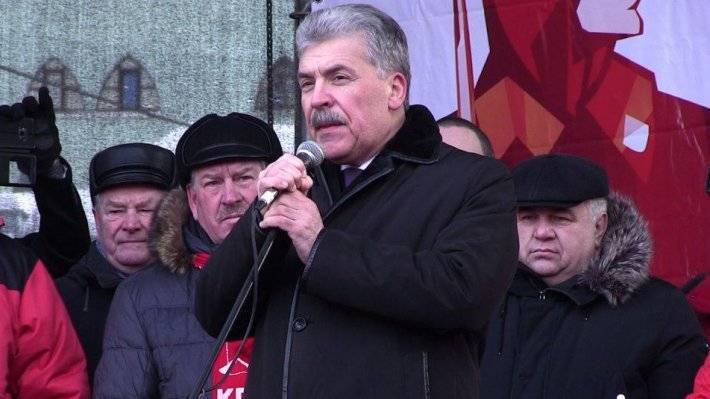 Зюганов верит в победу Грудинина на выборах в Видном, но счет пока не открыт