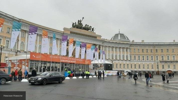 В Эрмитаже Петербурга стартовал VIII Культурный форум