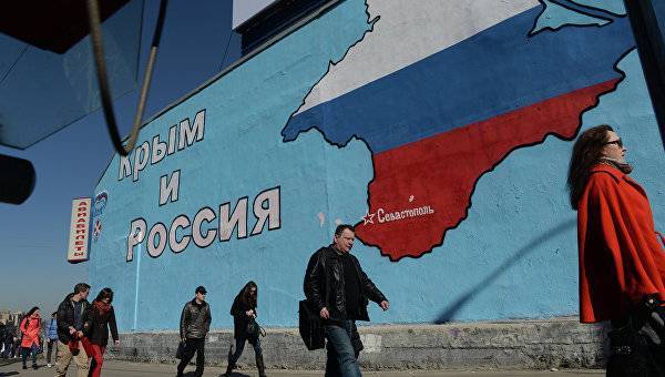 Украина назвала условие прекращения «войны за Крым»