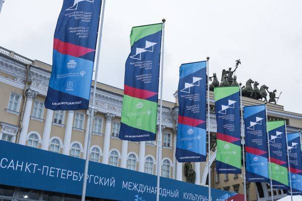 На Петербургском международном культурном форуме подпишут 90 соглашений