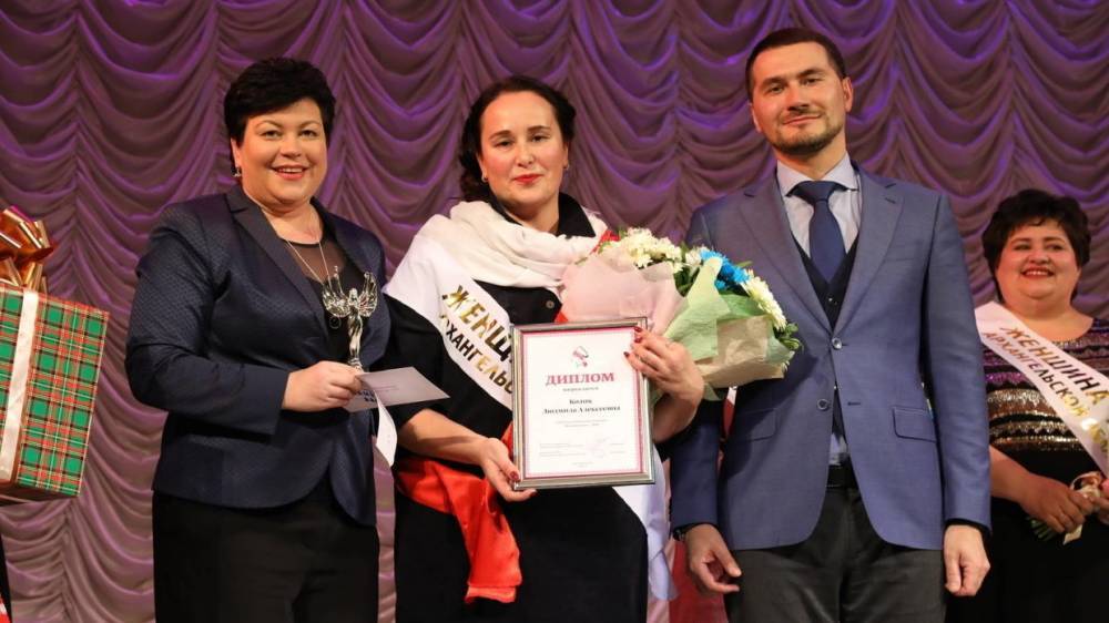 Женщиной года в Поморье стала библиотекарь Людмила Колик из Пинежья