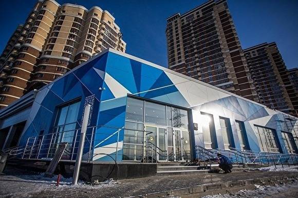 Власти ХМАО выкупят здание у Василия Думы более чем за 900 млн рублей