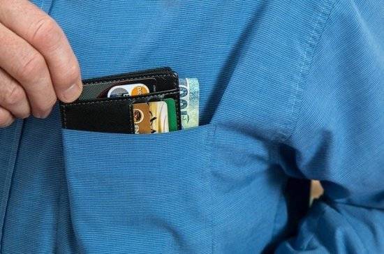 В России выросло число мошенничеств с платёжными картами