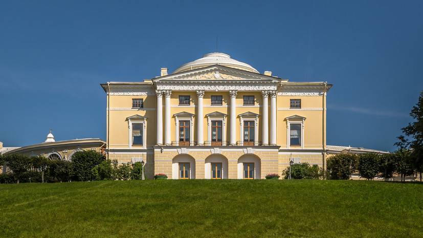 СМИ: Музей-заповедник «Павловск» получит федеральный статус