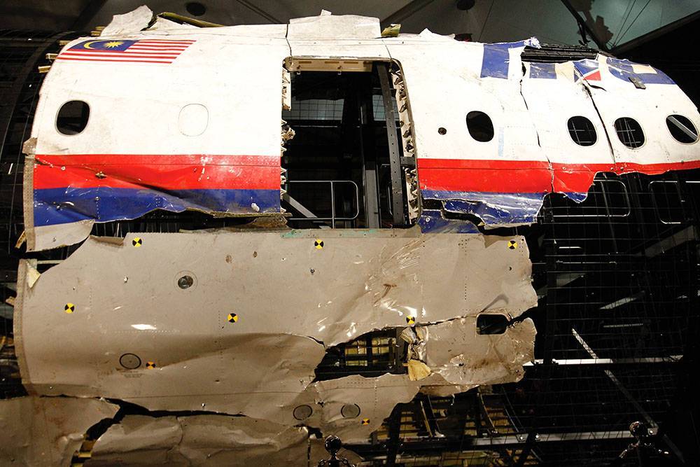 Следователи по делу о крушении рейса MH17 попросили свидетелей дать показания о роли российских чиновников