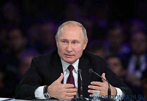 Путин заявил, что властям удалось удержать Россию от сползания в рецессию