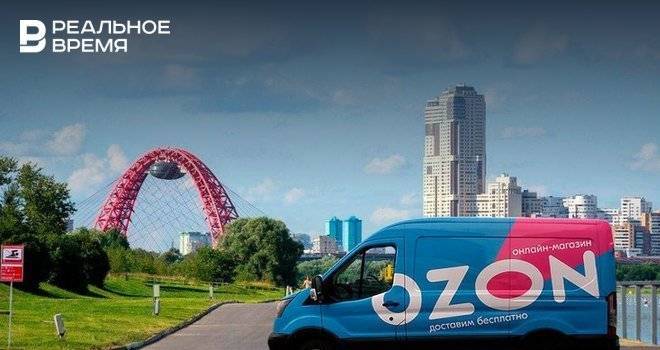 Производитель из Елабуги поставил более 700 автомобилей интернет-магазину Ozon
