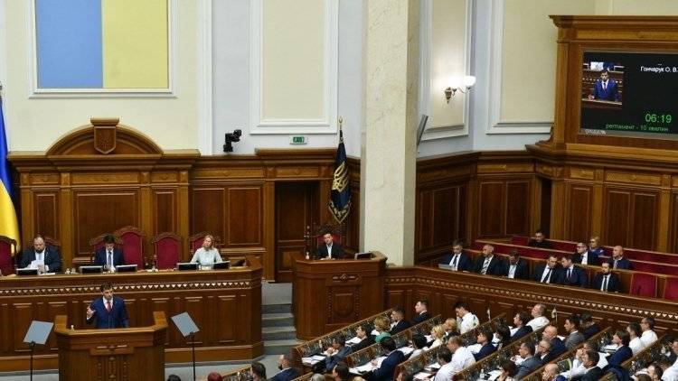 Закон об амнистии в Донбассе «лежит в столе», заявил глава МИД Украины
