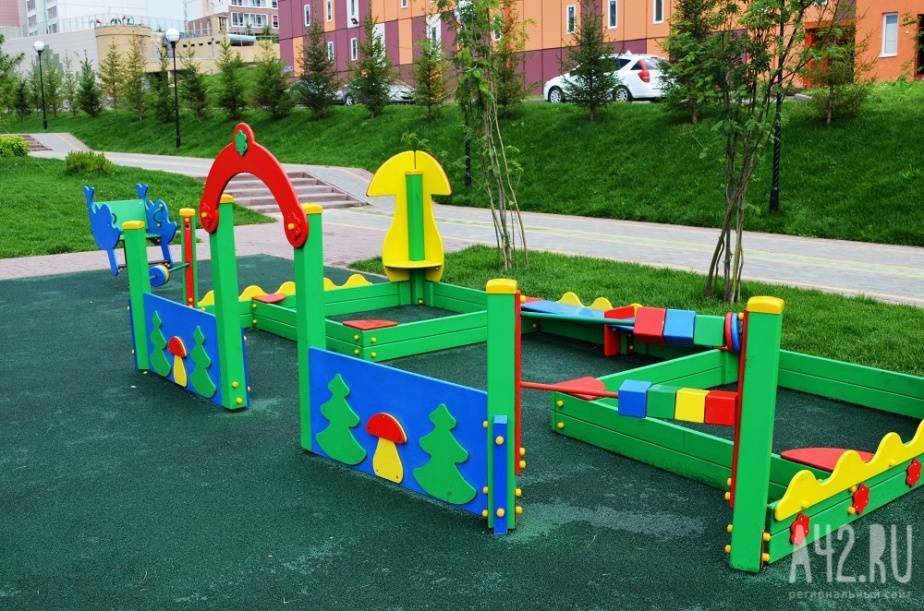 Кузбасские города оказались в конце рейтинга лучших городов России для жизни с детьми
