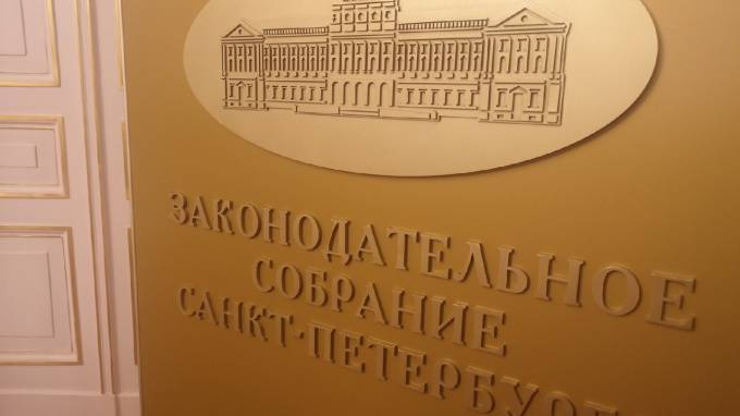 Петербургские депутаты проверят Федерацию профсоюзов