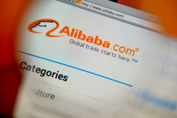 Alibaba в день распродаж заработала свыше $38 млрд - СМИ