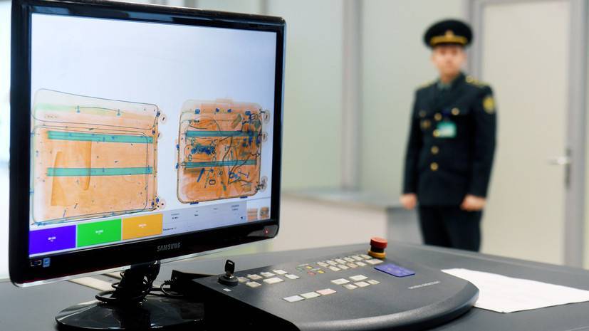 Сканер безопасности: в России разработали технологию для упрощения контроля за перевозом взрывчатых веществ