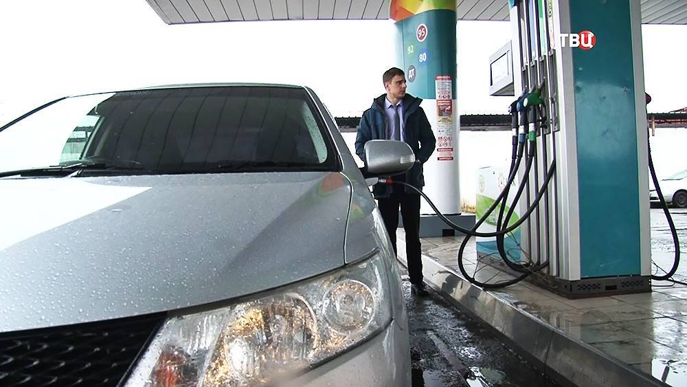 В России стали больше штрафовать за некачественный бензин