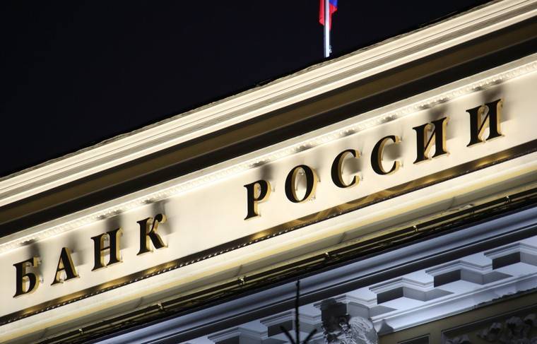 Отток капитала из России снизился на 23%