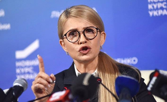 Тимошенко официально обьявила о переходе в оппозицию к Зеленскому