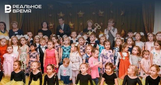 В Казани открыли новый детский сад в Приволжском районе