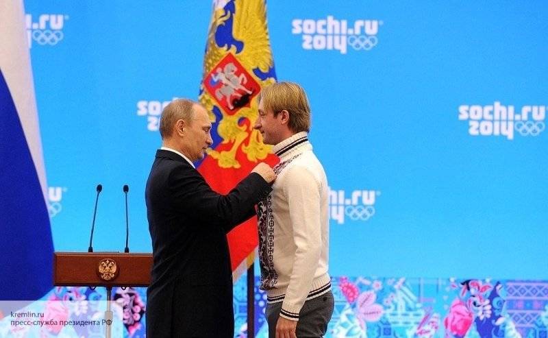Евгений Плющенко – двукратный Олимпийский чемпион и патриот России