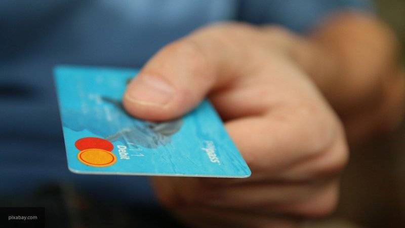 Эксперт объяснил, почему мошенникам стало проще украсть деньги с банковской карты