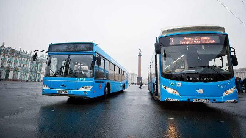 В Санкт-Петербурге запустили автобусы в клубных цветах «Зенита»