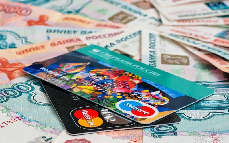 Россияне отказываются от банковских карт
