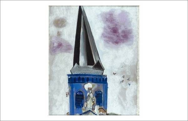 Аукционный дом «Литфонд» выставил картину Шагала за 1 руб.