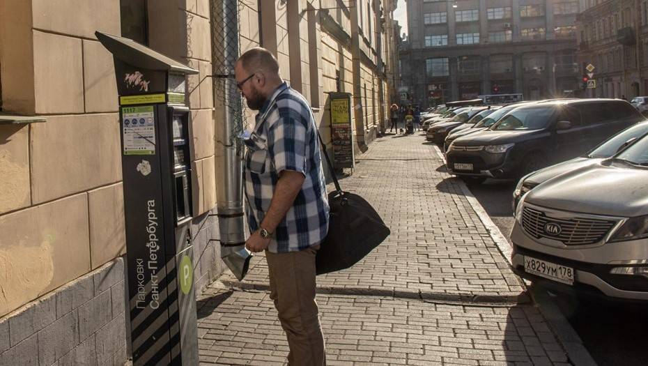 Городские парковки принесли бюджету Петербурга 54 млн рублей