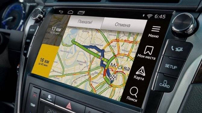 В «Яндексе» создали систему навигации для грузовиков