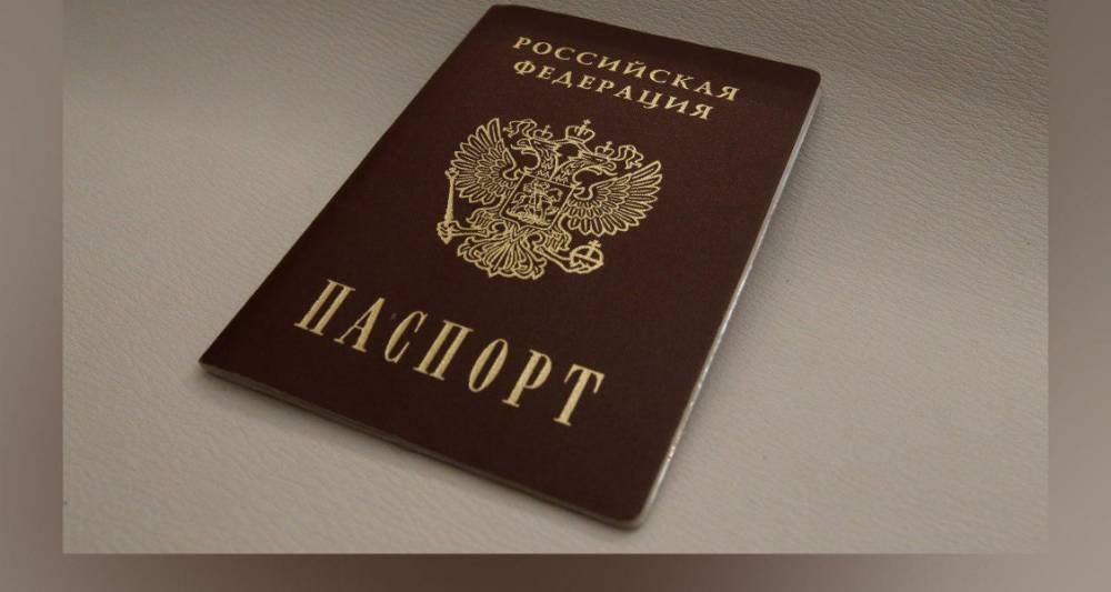 В Кремле отвергли предложение ввести доступ в интернет по паспорту