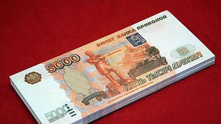 Мужчина купил новый iPhone 11 за деньги «банка приколов» в Москве