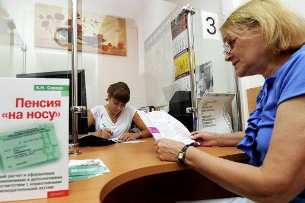 В Кремле прокомментировали идею с пенсионным возрастом на Дальнем Востоке