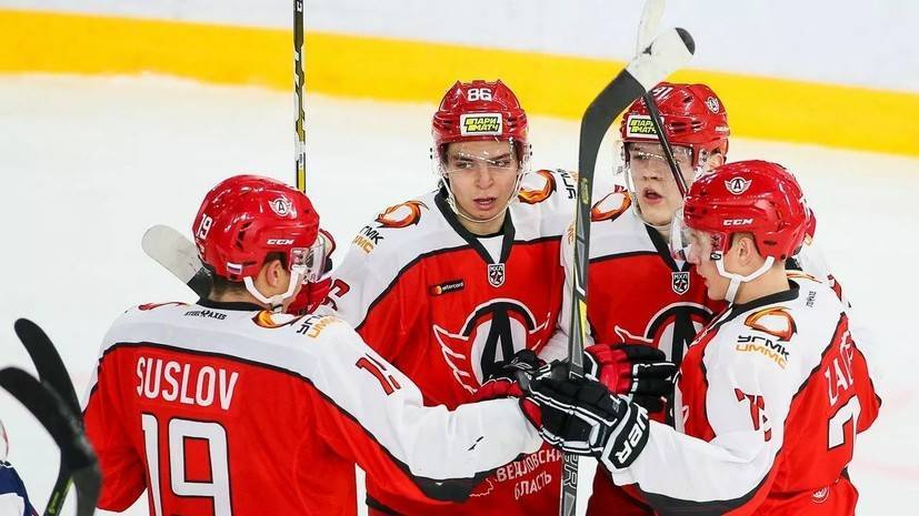 «Автомобилист» обыграл «Сочи» в матче КХЛ