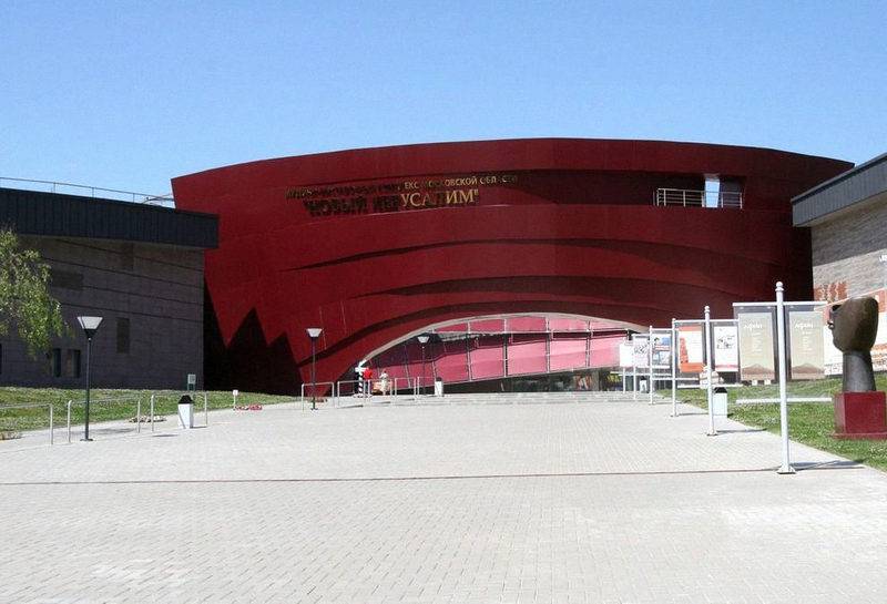 239 работ Марка Шагала из музеев мира на выставке в Подмосковье