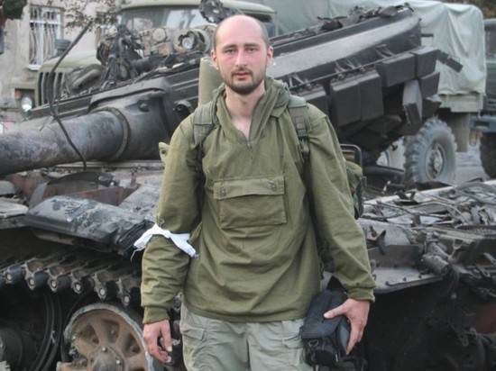 Организатора несостоявшегося покушения на Бабченко освободили из тюрьмы