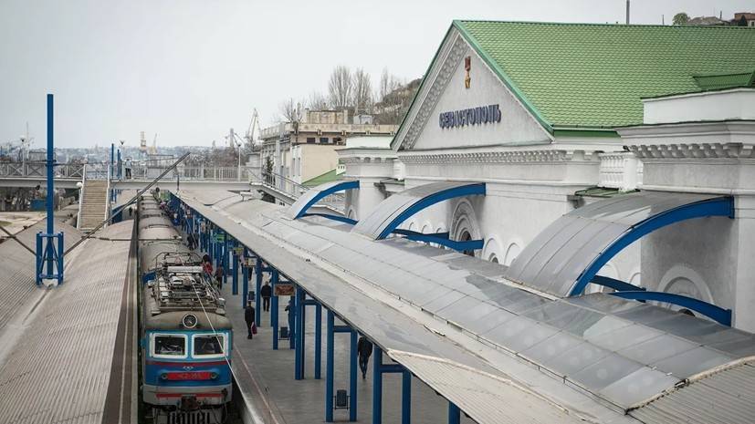 Прямые поезда из Севастополя в Москву запустят весной 2020 года