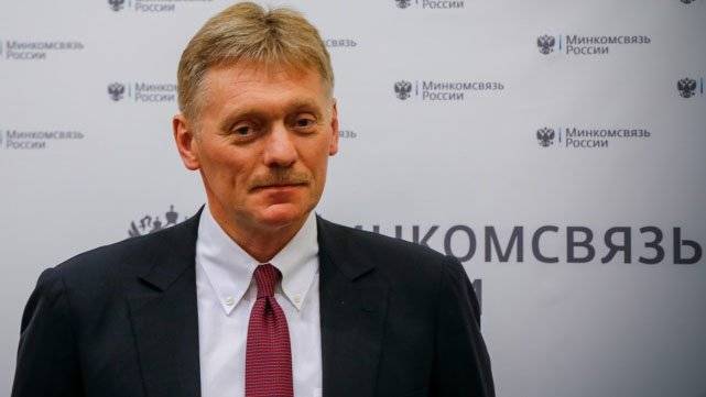 В Кремле отвергли инициативу «входа по паспорту» в интернет