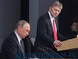 В Кремле объяснили стремительное вымирание россиян